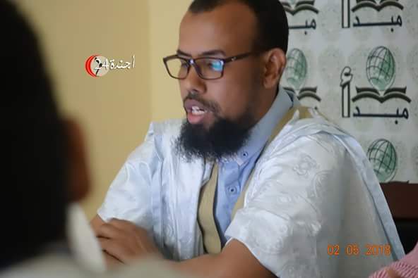 تحميل محاضرة طاولة مستديرة في مشروع الشيخ بن بيه الذي ينظمه المركز