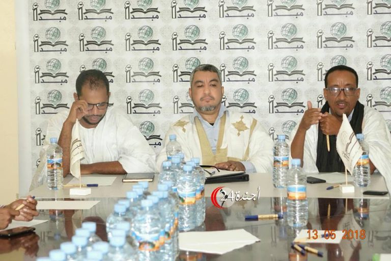 د. محمد المهدي محمد البشير يحاضر في مركز مبدأ