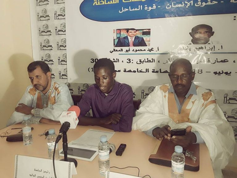 مبدأ : طاولة مستديرة حول القمة الافريقية و الملفات المطروحة فيها