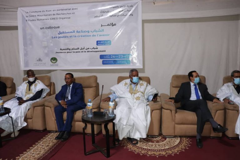 “مركز مبدأ” و”بلدية لكصر” ينظمان مؤتمر الشباب وصناعة المستقبل
